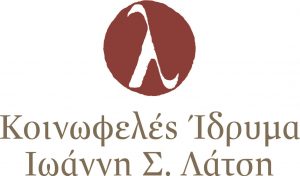 ΙΔΡΥΜΑ ΛΑΤΣΗ